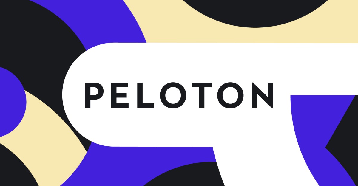 Peloton знижує значення тарифів та активно використовує штучний інтелект