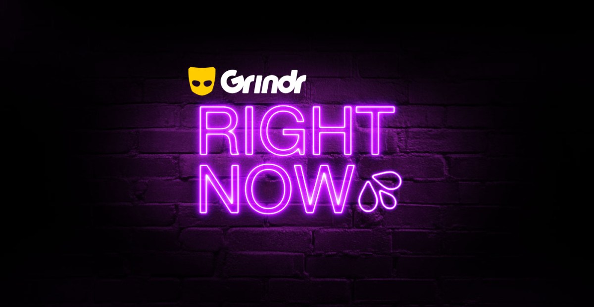 Нова функція Right Now в Grindr створює енергійний онлайн-стрім