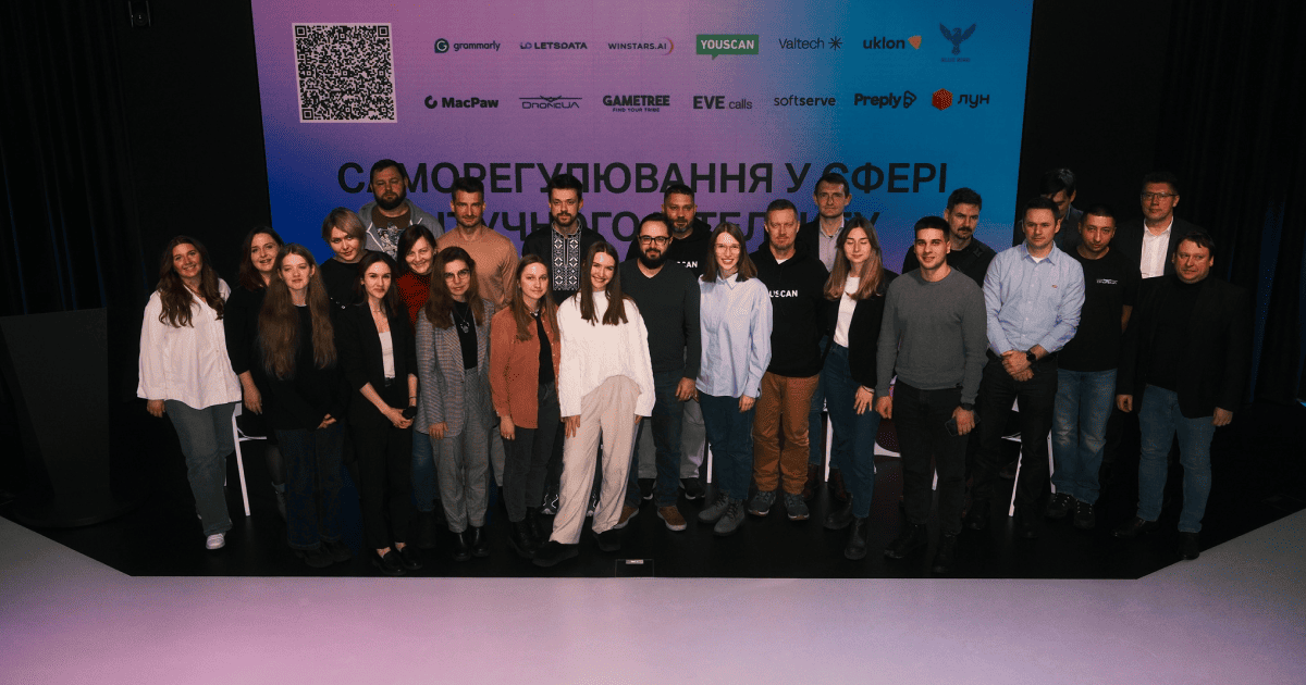 14 IT-компаній заснували організацію для управління штучним інтелектом