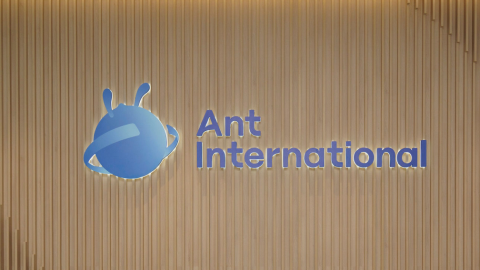 Ant International націлюється на стейблкоїни: інтеграція з USDC попереду