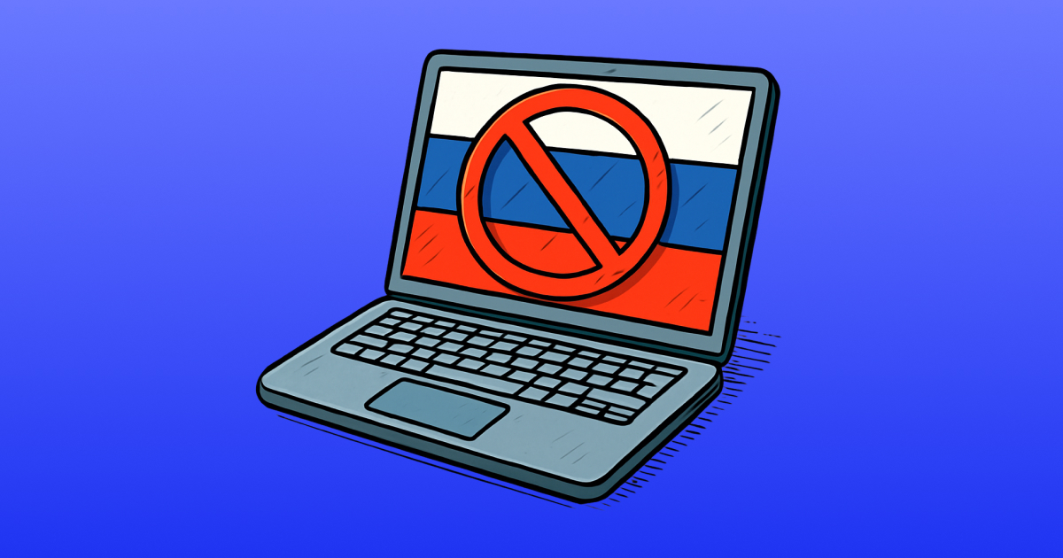 Новий законопроєкт про заборону російського ПЗ зареєстрували у Раді