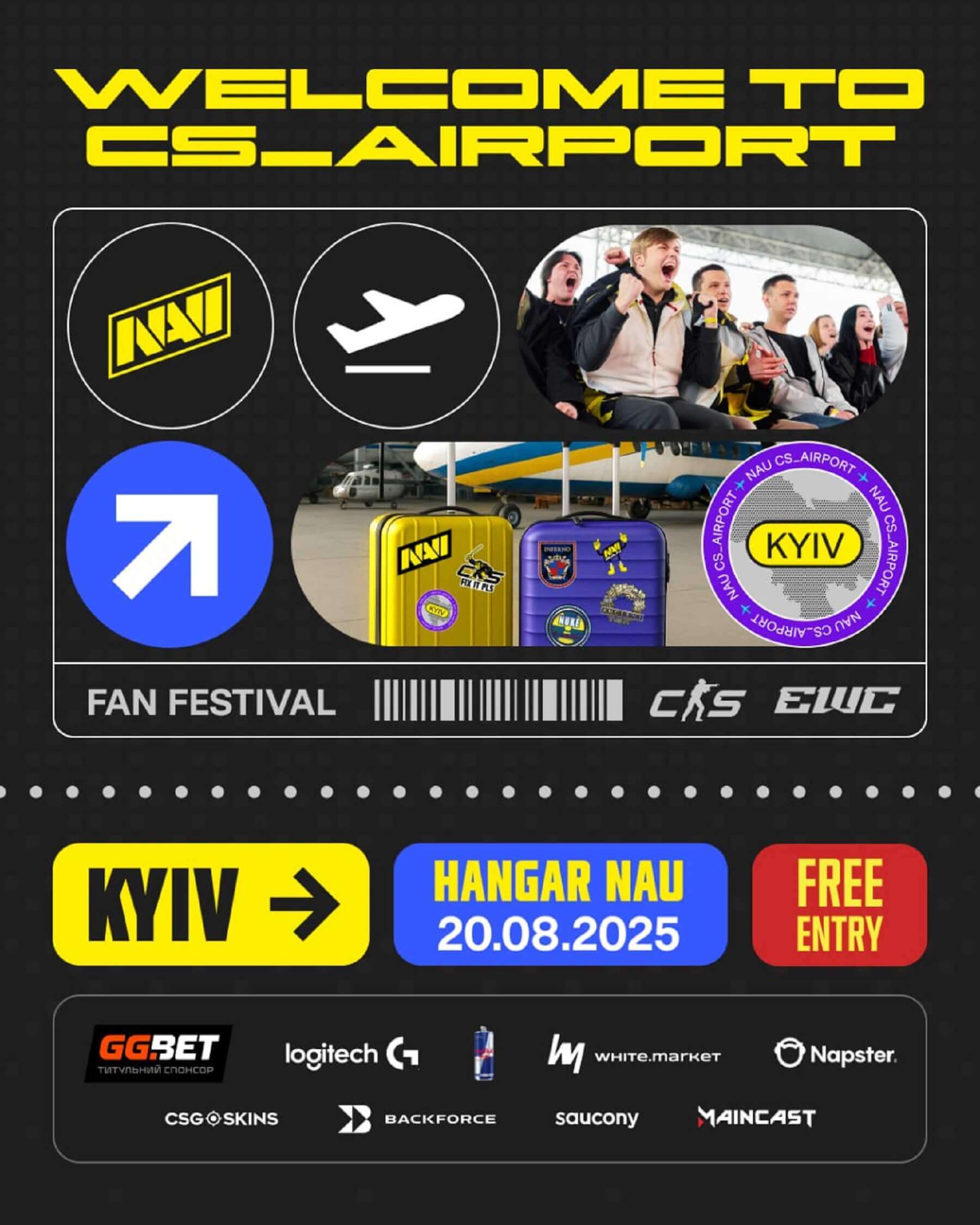 Термінал NAVI: Київ зустрічає фанатів CS 2 на фан-фестивалі