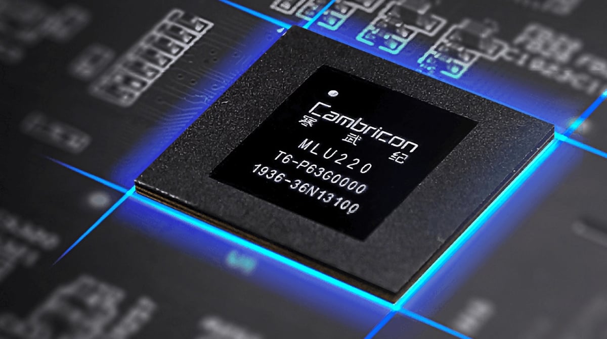 Китайський суперник NVIDIA збільшив капіталізацію на $40 млрд через стрибок доходів на 4000%