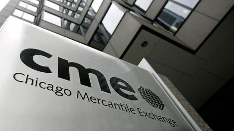 CME завершила перший етап тестування на Google Cloud
