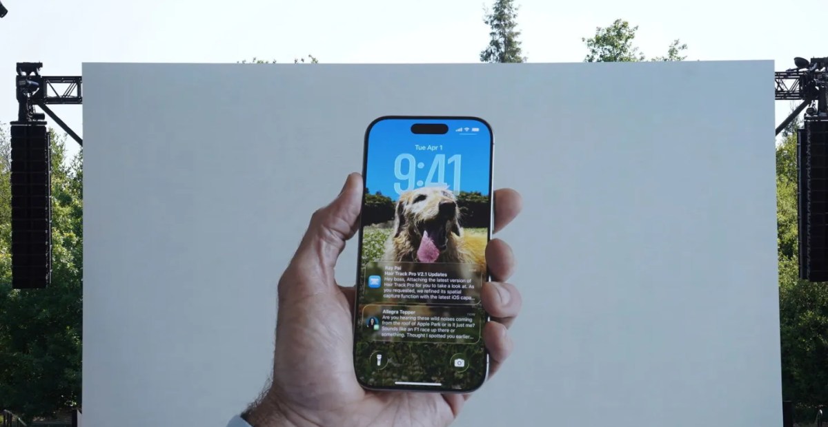 Інтеграція ChatGPT від Apple Intelligence почне використовувати GPT-5 з iOS 26