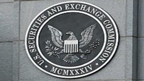 SEC створює групу з розробки штучного інтелекту