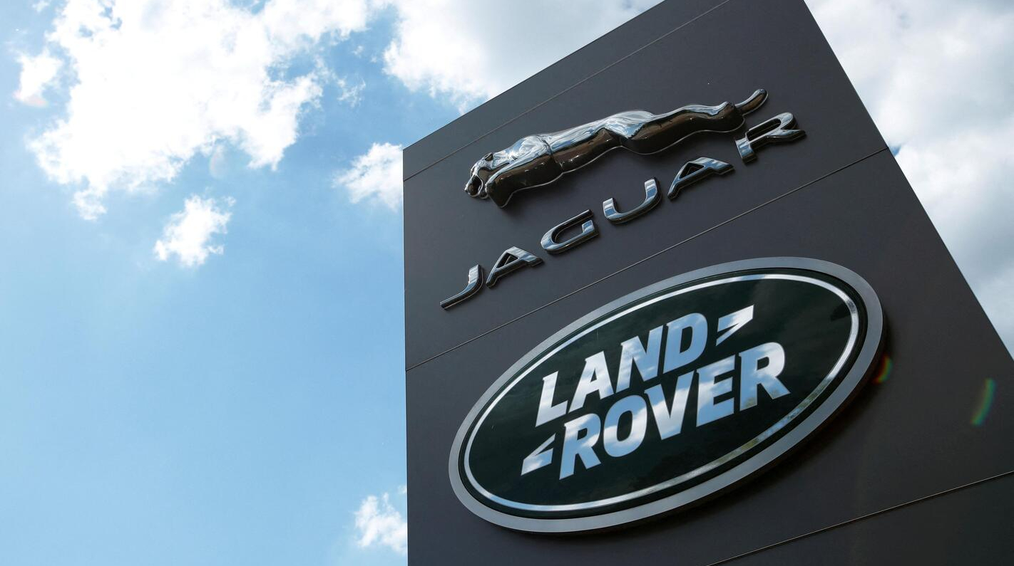 Jaguar Land Rover оголосила про витік інформації через кібератаку
