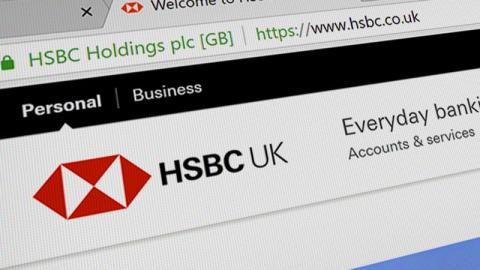 Клієнти обурені через падіння системи HSBC