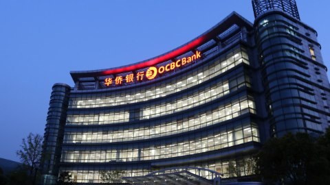 OCBC впроваджує технологію блокчейн для програми цифрового комерційного паперу на $1 мільярд США