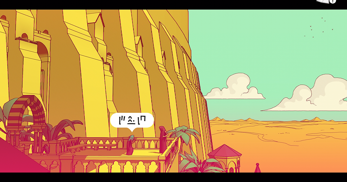 Fragbite продає Playdigious за 10,5 мільйона євро