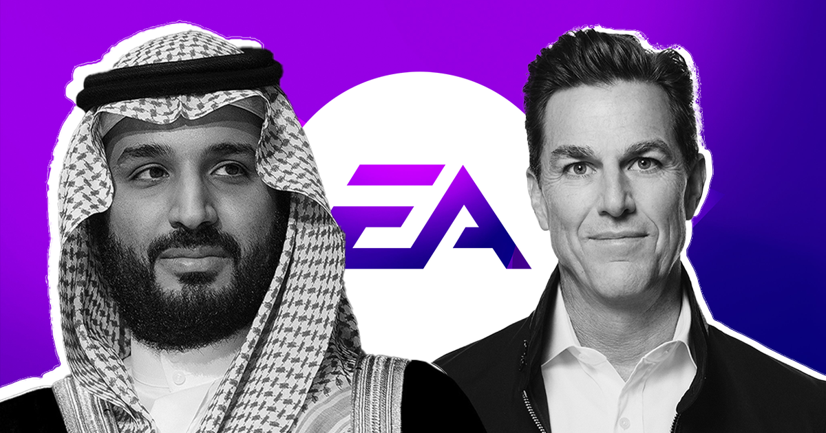 Як угода EA відрізняється від традиційних схем