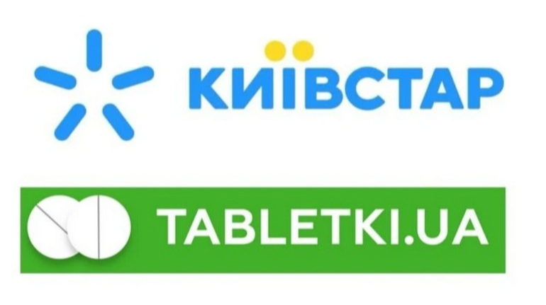 Вигідна угода: «Київстар» інвестує $160 млн в Tabletki.ua