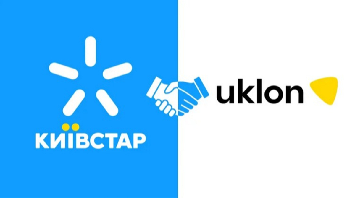 Uklon та ‘Київстар’: Створення першого українського SuperApp без обмежень