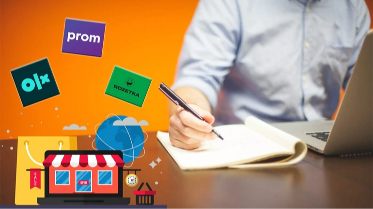 Україна готовить революційні податкові зміни для МВФ: що чекає на OLX та як обмежать міжнародні посилки?