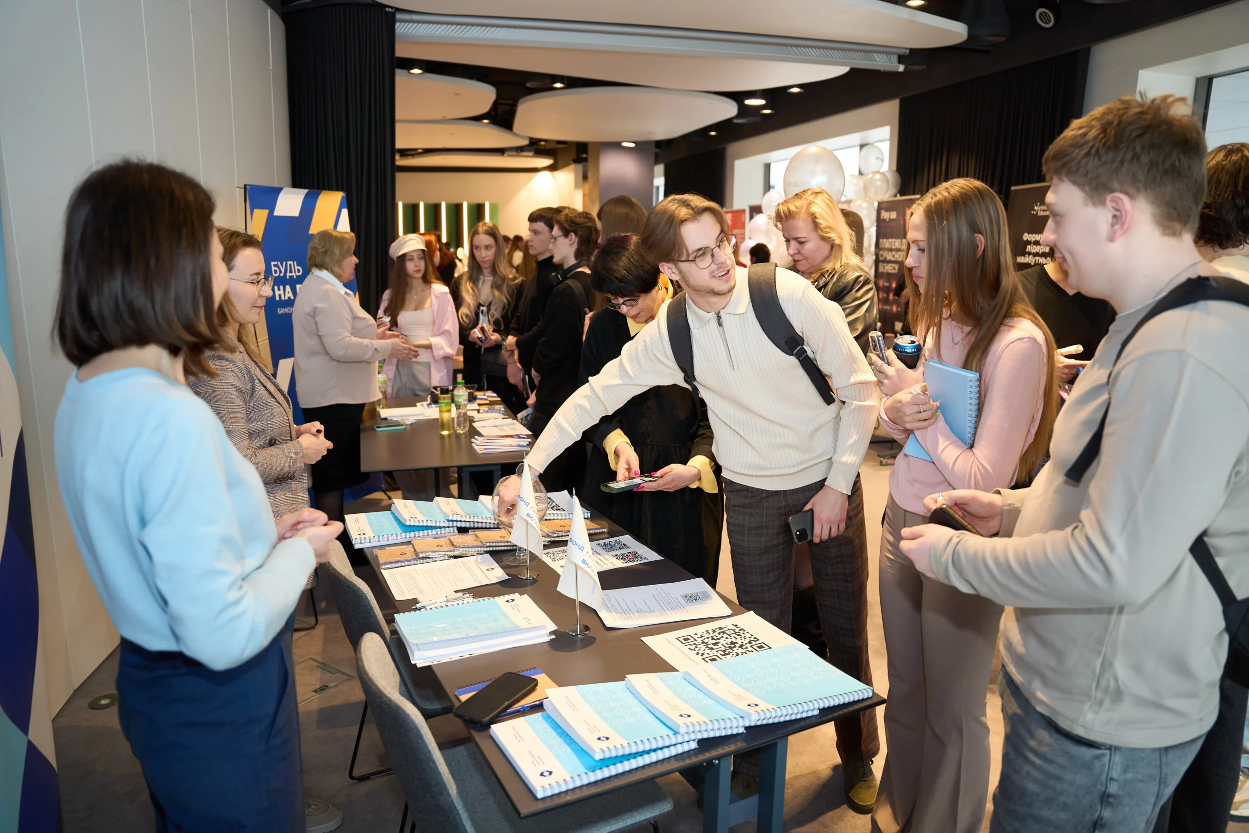 Ярмарок кар’єри у фінтех-секторі: перший незабутній захід у Києві, який варто відвідати